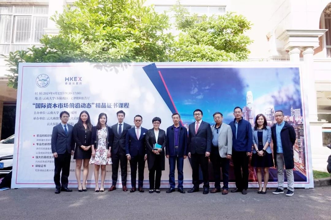 微信图片_20190419103443.jpg